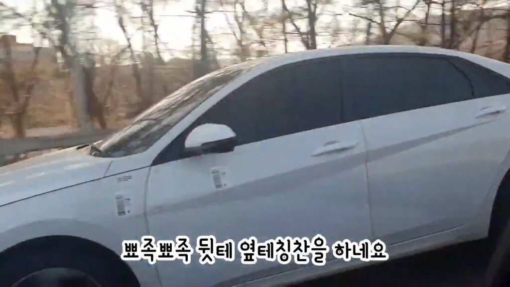 아반떼 풀체인지 고속도로 주행모습 | 인스티즈