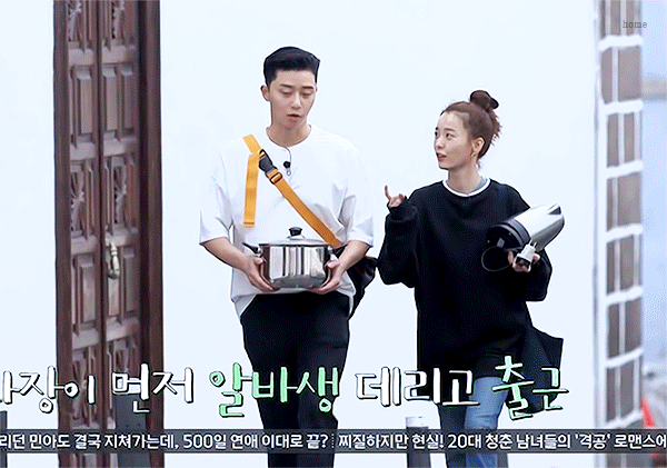 [윤식당2] 비행기에서 스페인어 공부하는 박서준 +공부한 스페인어로 현지인 손님 받는 서준 알바.jpg | 인스티즈