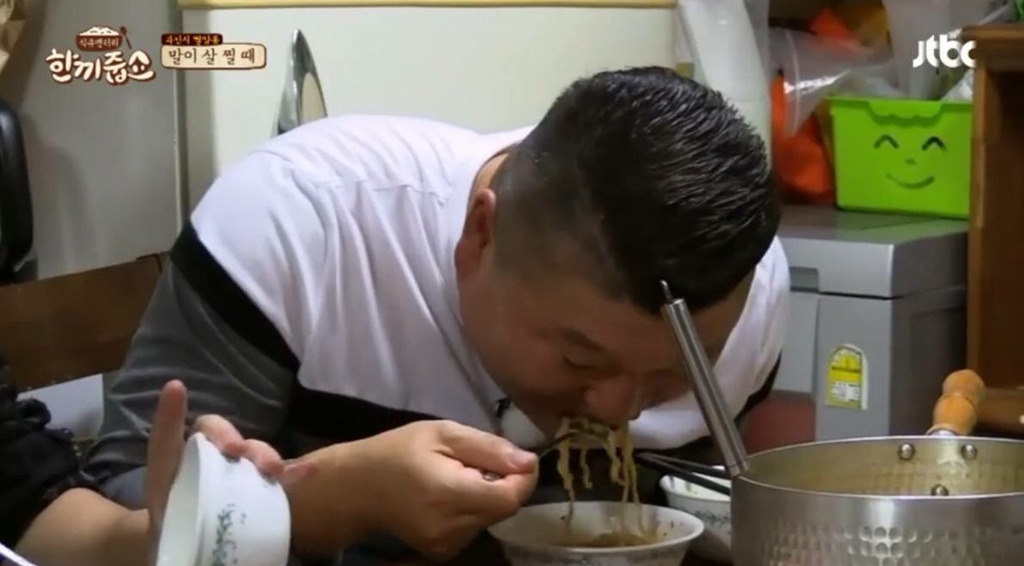 [한끼줍쇼] 예능에서 라면을 맛나게 먹는 연예인 | 인스티즈