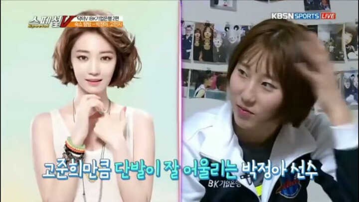 머리스타일을 단발로 변신한 이유.jpg | 인스티즈