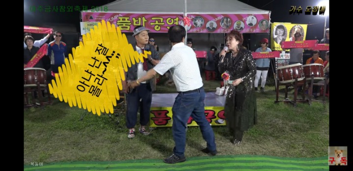 좋은아침 이미지