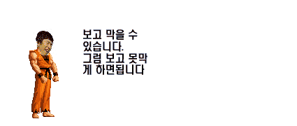 1이 2한테 3하는것은? | 인스티즈