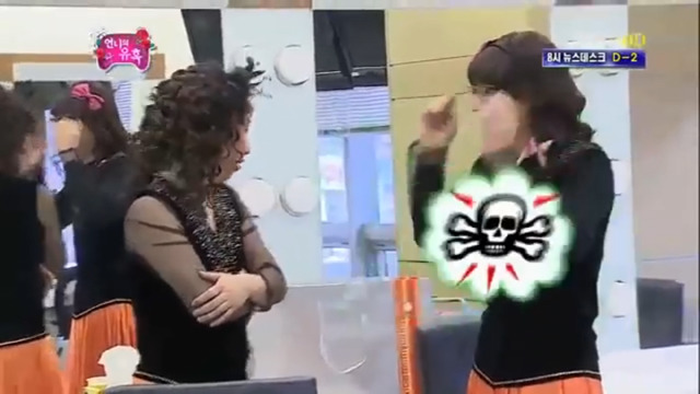 언니의 진심 어린 충고 | 인스티즈