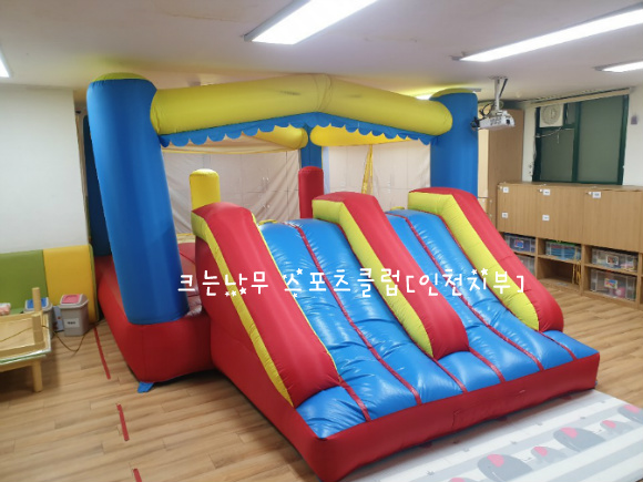 스포츠하우스 이미지