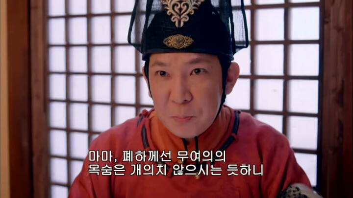 판빙빙주연 중국 유일무이한 여황제 측천무후의 일대기＜무미랑전기＞25 | 인스티즈