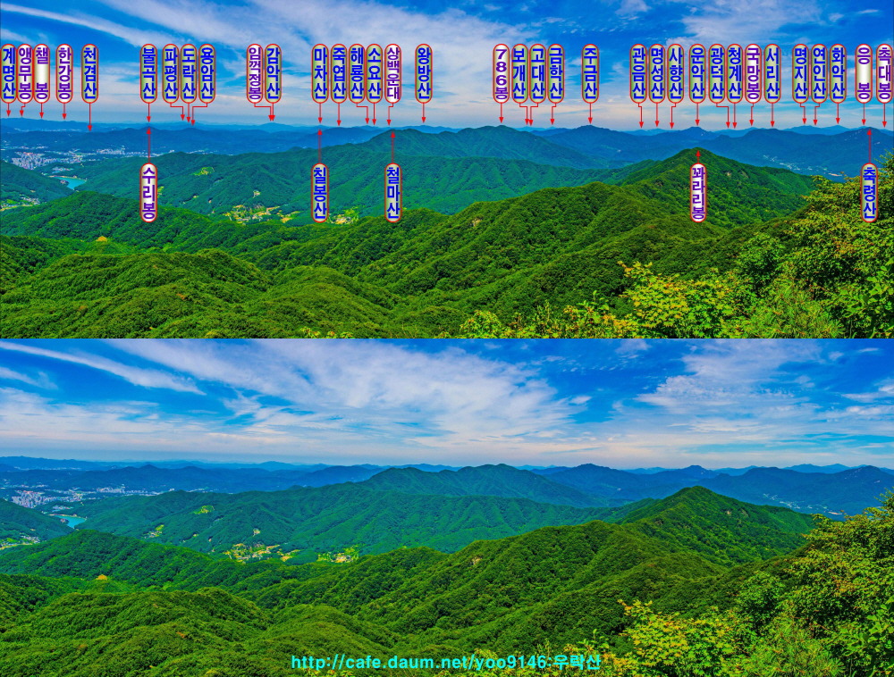 등산로 조망점 이미지