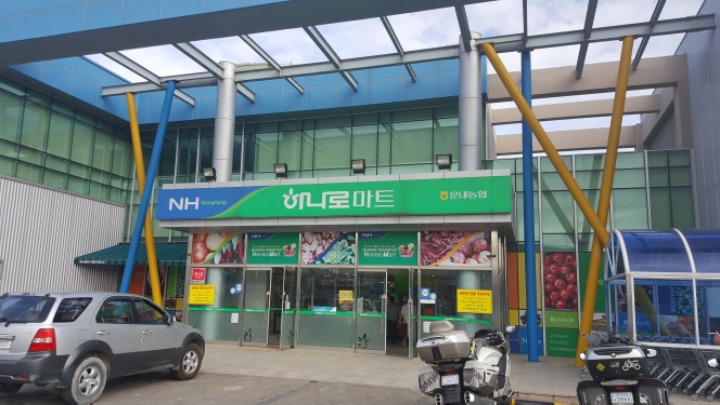 달인투어 이미지
