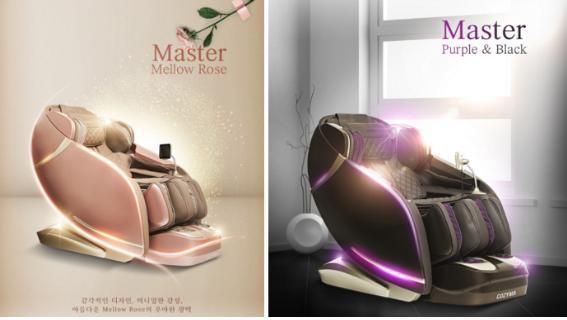 코지마 이미지