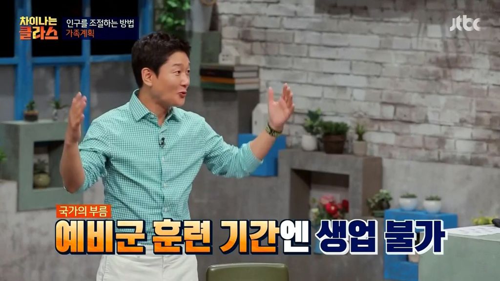 예비군 합법적으로 빠지는 방법 | 인스티즈