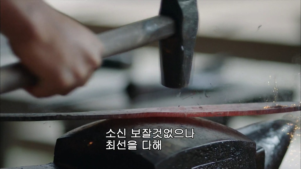 사마의2) 제갈량의 출사표.jpg | 인스티즈
