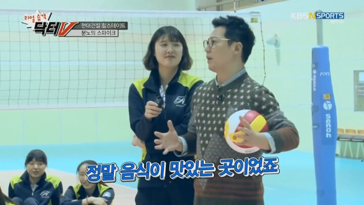 방송 중 사랑싸움(?).jpg | 인스티즈