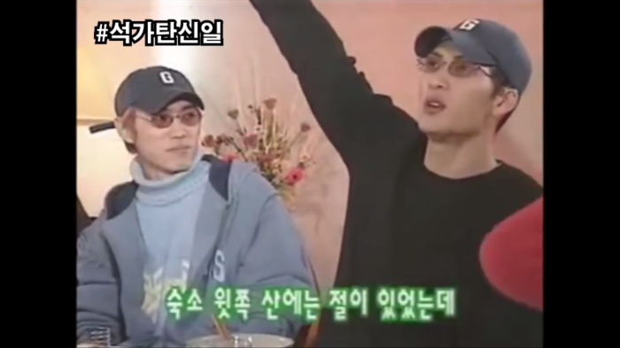 아이돌 연습생 고생담.... 이 형들 앞에서 다 한수 접음.jpg | 인스티즈