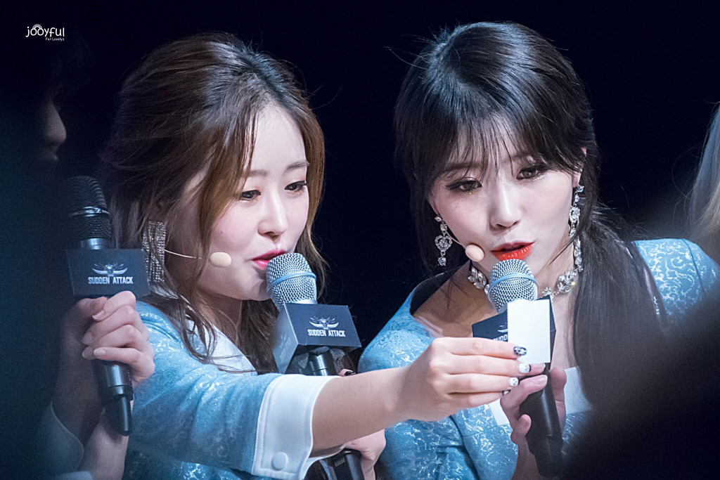 [러블리즈] 오늘 여사친이 소개팅을 한다고해서 미주 | 인스티즈