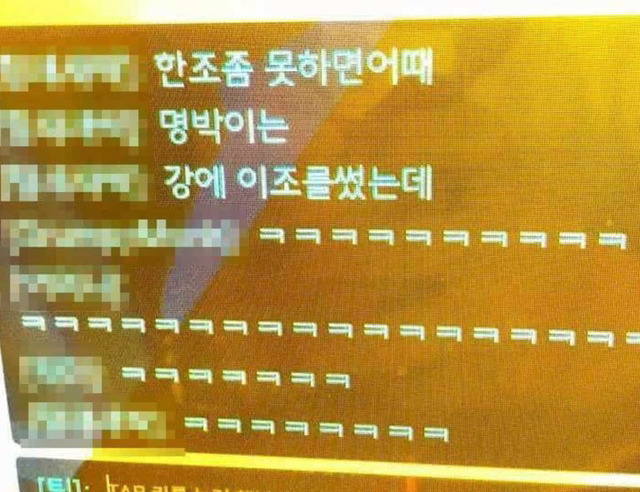 오버워치 아무말 대잔치 모음 | 인스티즈