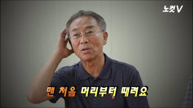 [꼭봐주시오] 80년 5월 광주에 계셨던 실제 택시운전사분들 인터뷰 | 인스티즈