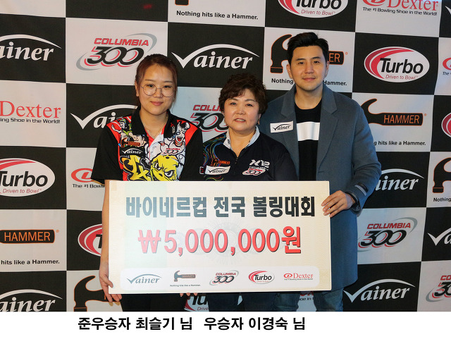 볼링라운지 이미지