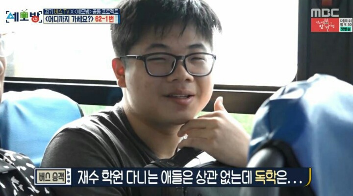 재수생을 위로하는 박명수.jpg | 인스티즈