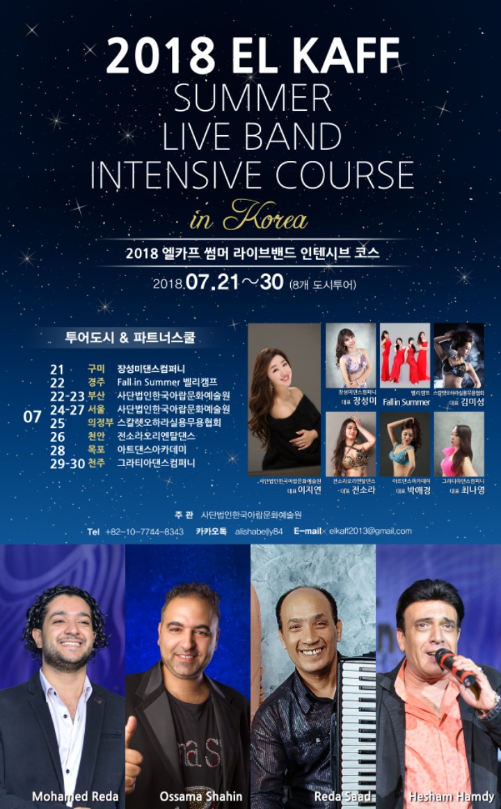 카프파트너스 이미지