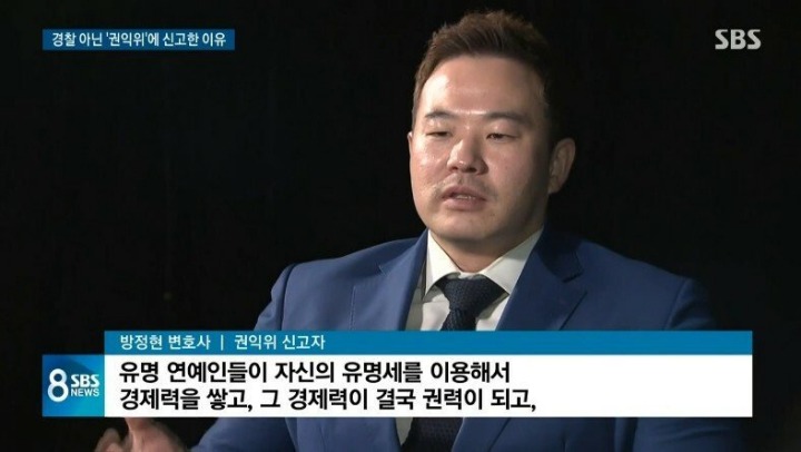 황금폰 이미지