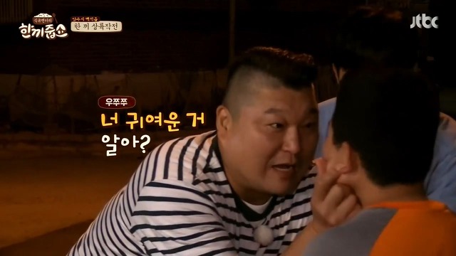 방송중에 아들을 만난 강호동.jpg | 인스티즈