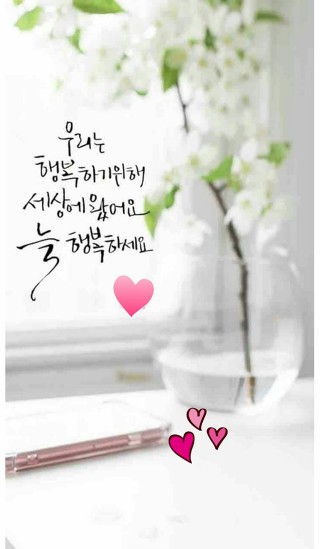 배*진 이미지