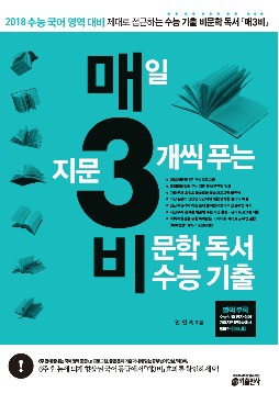 228 이미지
