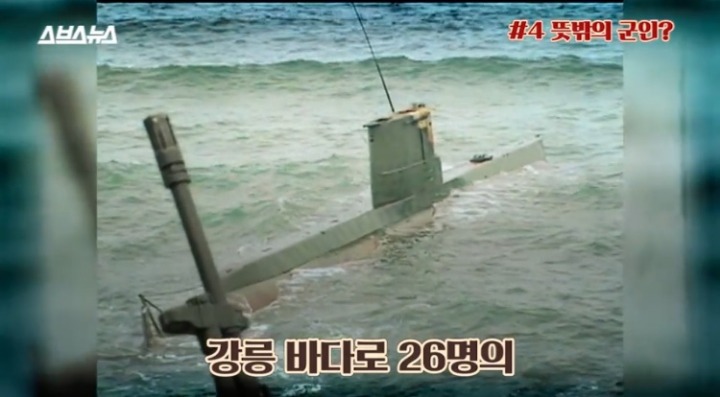 1996년 추석때 있었던 일 | 인스티즈