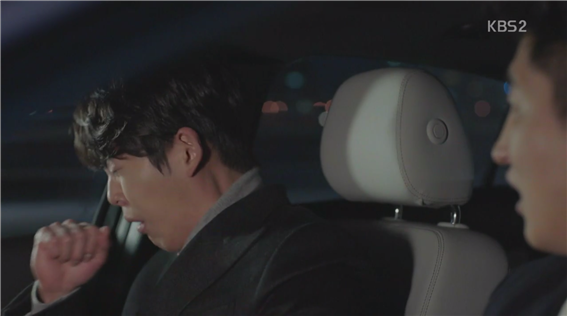 [드라마] 함부로 애틋하게 03화 (1) | 인스티즈