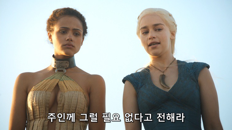 [왕좌의게임] 폭풍의 딸 31화 | 인스티즈