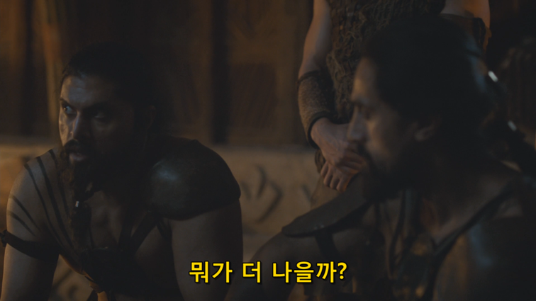 [왕좌의게임] 폭풍의 딸 72화 | 인스티즈
