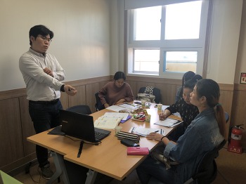 10우러 한국어교육 심화과정 2~3단계