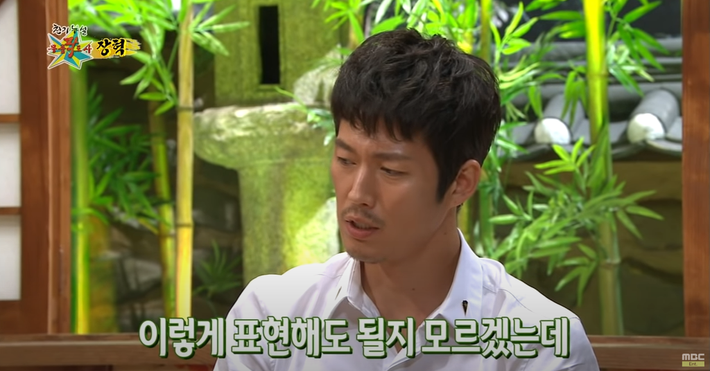 병역비리 관련해서 자신이 같았다고 후회하는 장혁.jpg | 인스티즈