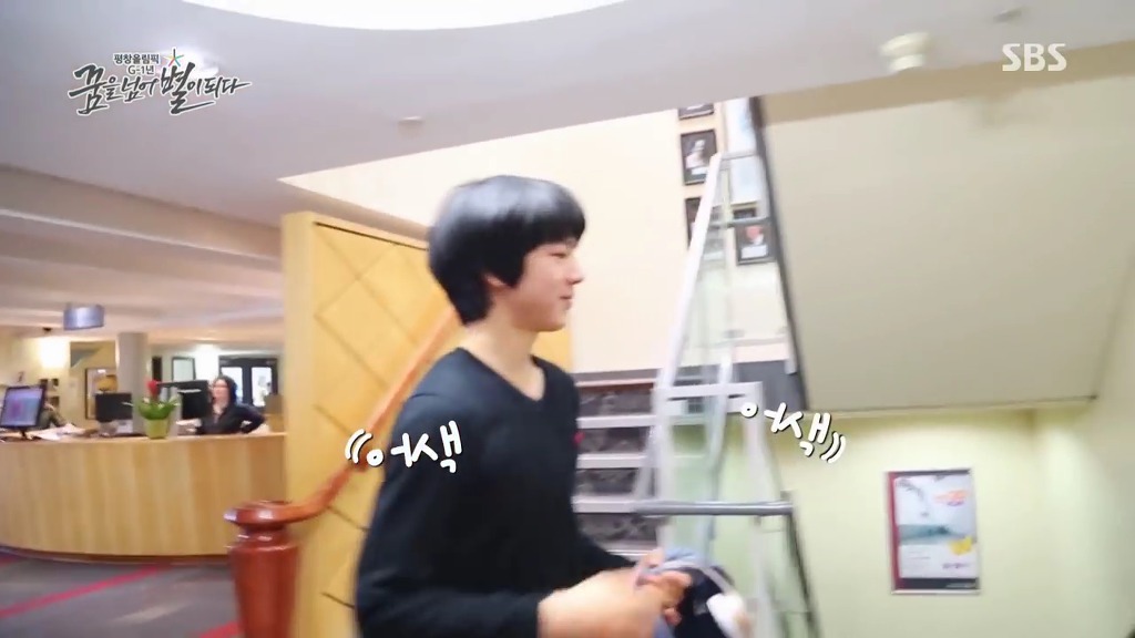 밀착취재가 부끄러운 소년 차준환 선수 | 인스티즈