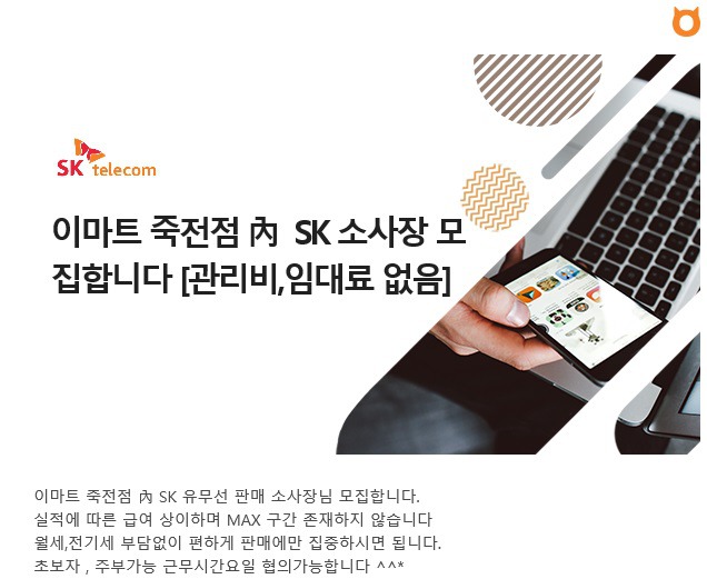 제이엠피 이미지