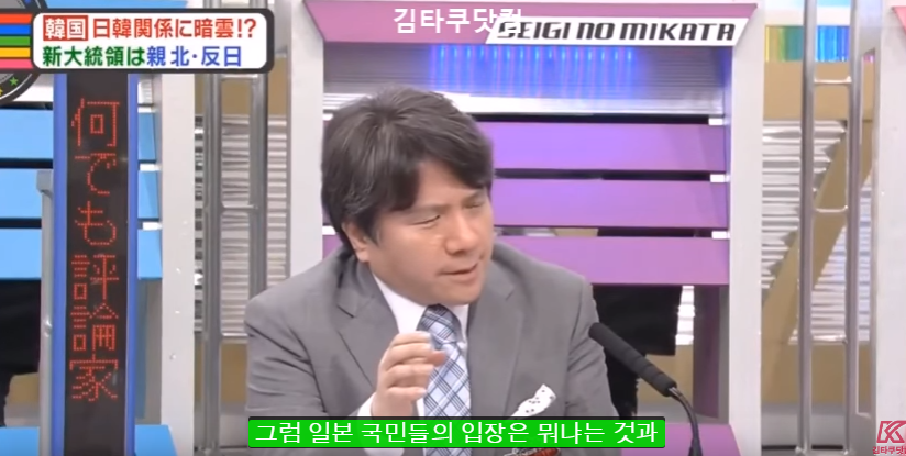 아래글 보고 생각난 일본 국민들의 위안부의식 | 인스티즈