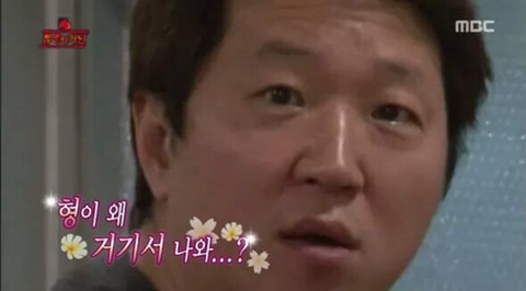 노르웨이 소지섭.jpg | 인스티즈