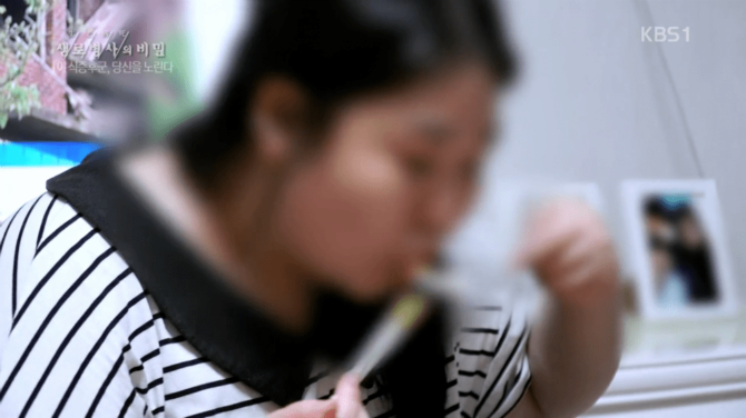 야식증후군에 걸린 주부의 일상 | 인스티즈