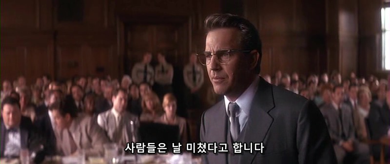 개인적으로 좋아하는 법정씬 | 인스티즈