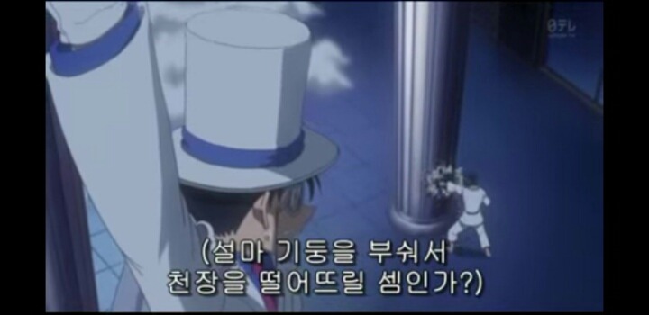 명탐정코난 세계관에서 싸움 제일 잘하는 인물 .jpg | 인스티즈