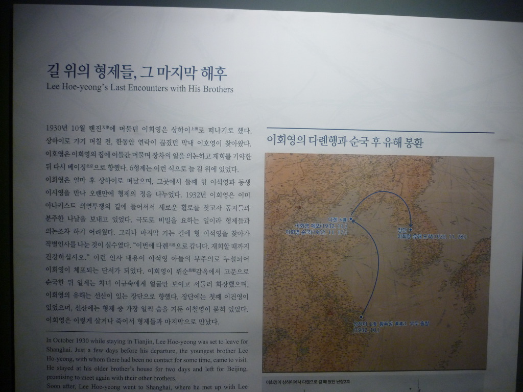 형제기획 이미지