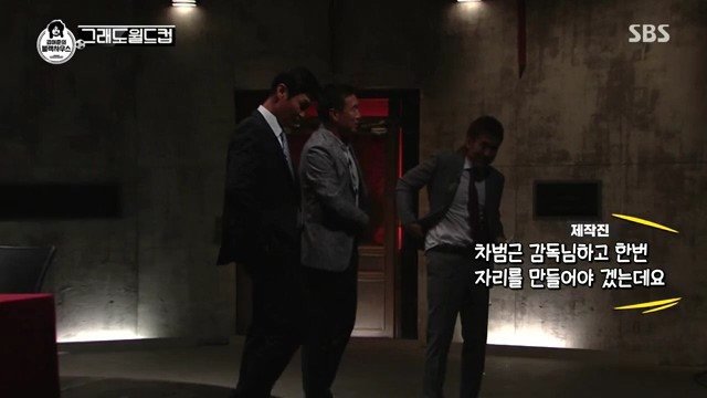 하석주감독이 20년동안 가지고있던 마음의 빚 | 인스티즈