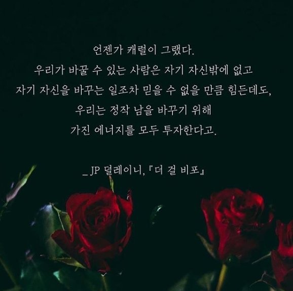 좋은시간 이미지