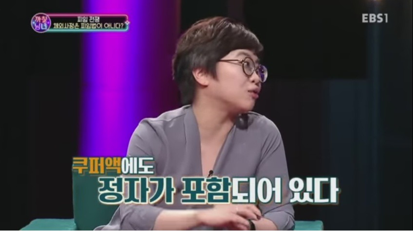 질외사정이 피임법이 아닌 이유 | 인스티즈