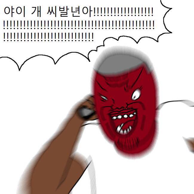흑인이 복싱 배우러 복싱학원 가는 만화 | 인스티즈