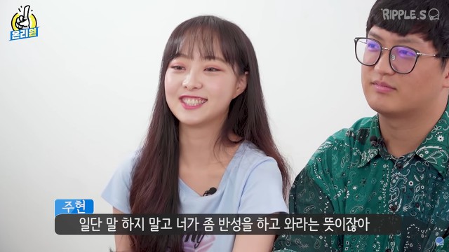 애인이랑 싸울 때 들으면 빡치는 말은? | 인스티즈