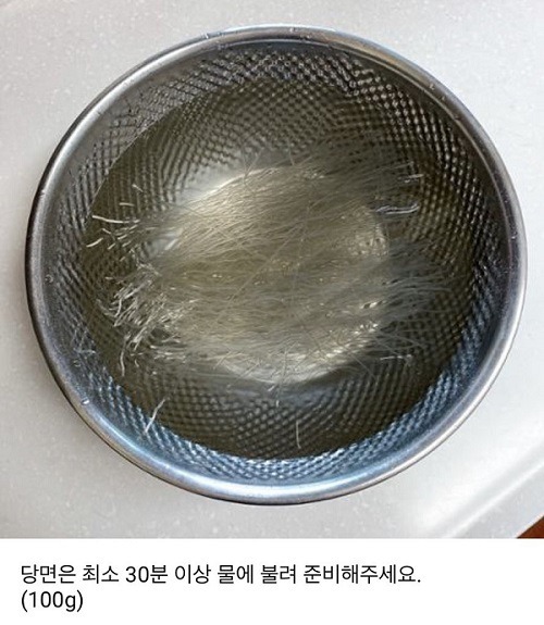 10분안에 잡채만들기 | 인스티즈