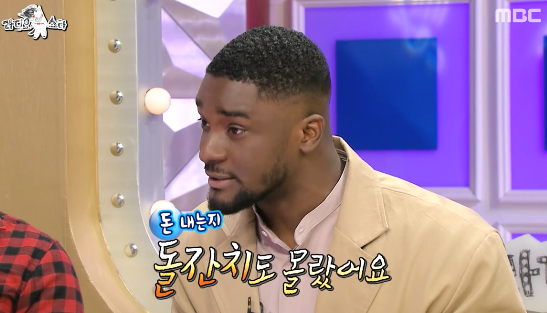 샘오취리때문에 빡친 샘해밍턴.jpg | 인스티즈