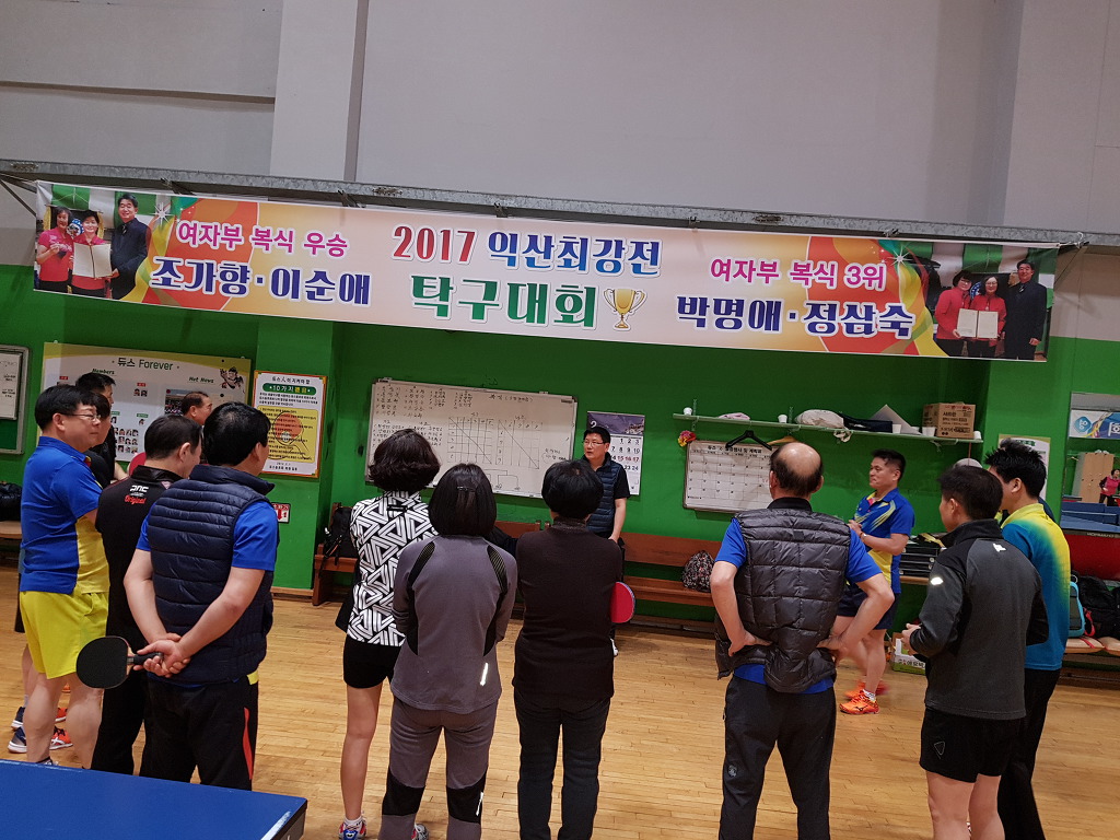 다향양푼갈비 이미지