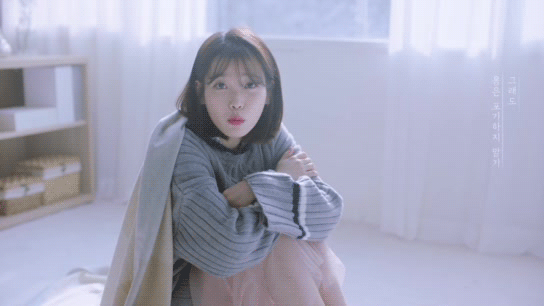 그날엔 CF 아이유.gif | 인스티즈