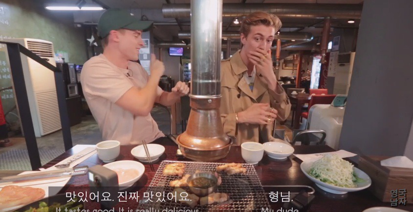 세계적인 모델도 일어서서 워킹하게 만드는 한국음식.jpg | 인스티즈